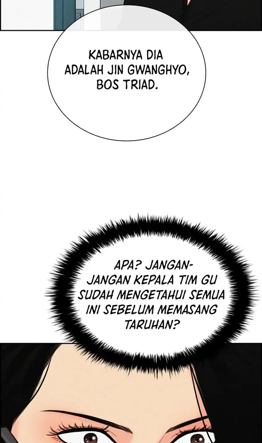 Lord of Money Chapter 304 Gambar 26