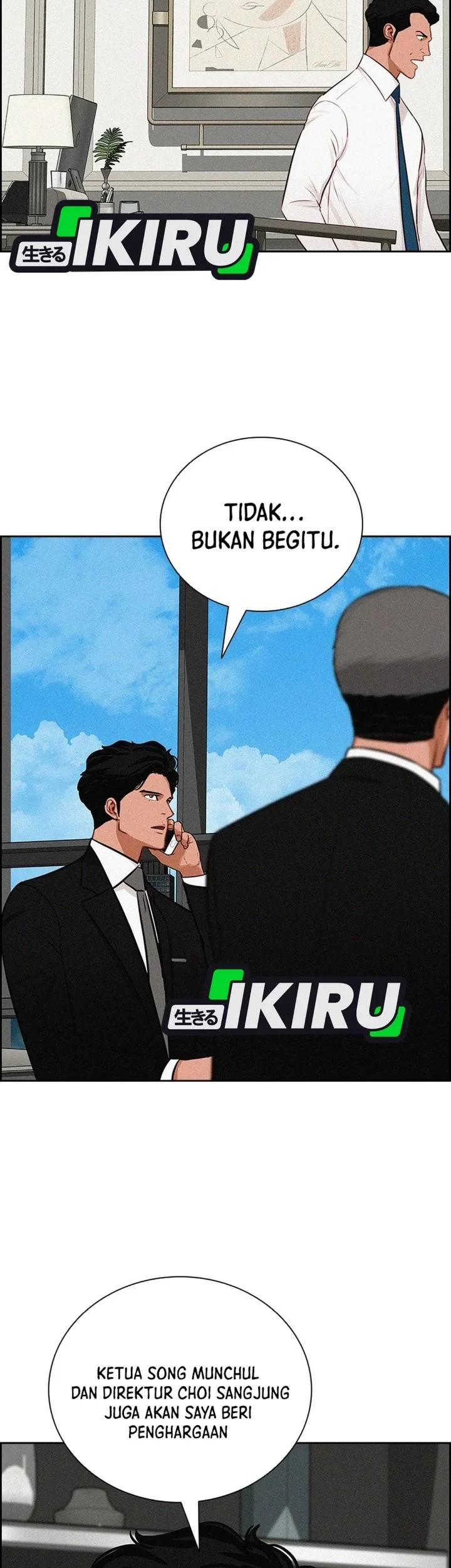 Lord of Money Chapter 308 Gambar 25