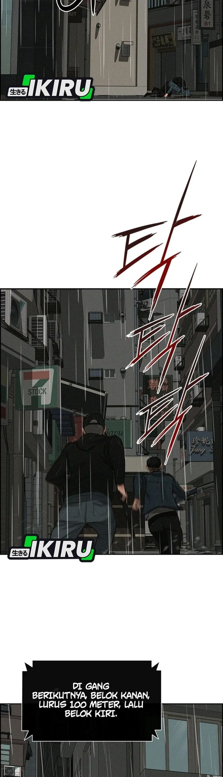 Lord of Money Chapter 309 Gambar 23