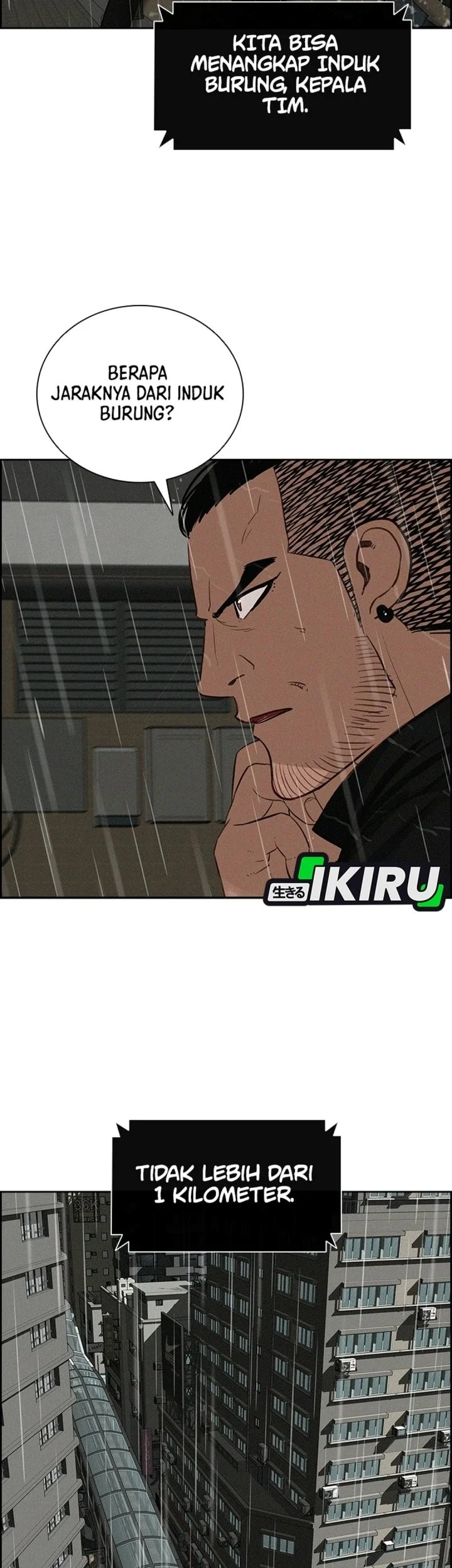 Lord of Money Chapter 309 Gambar 25
