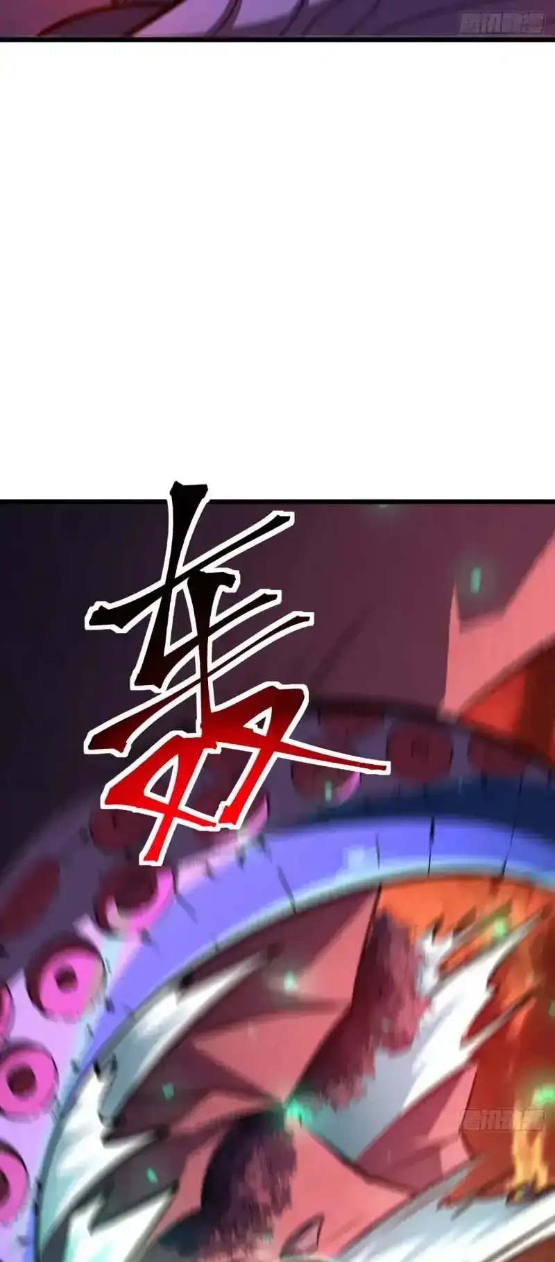 Lord of Summons! Sudden Mutation Chapter 105 Gambar 24