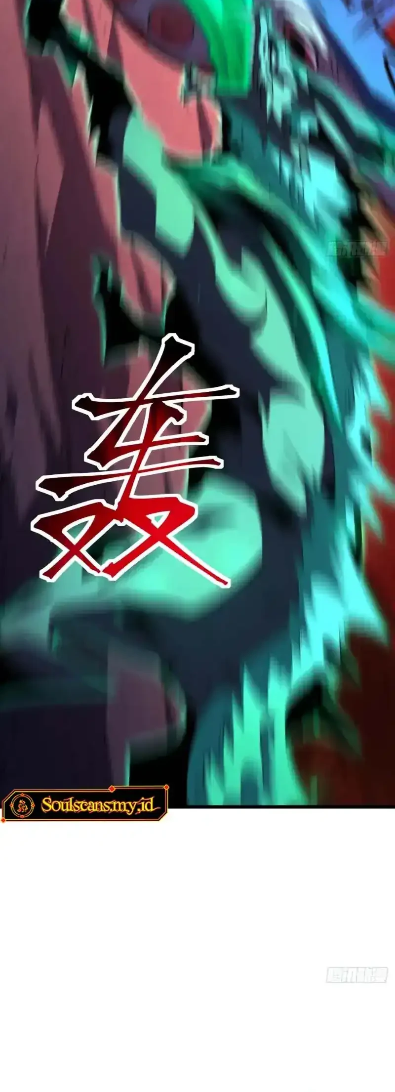 Lord of Summons! Sudden Mutation Chapter 105 Gambar 26