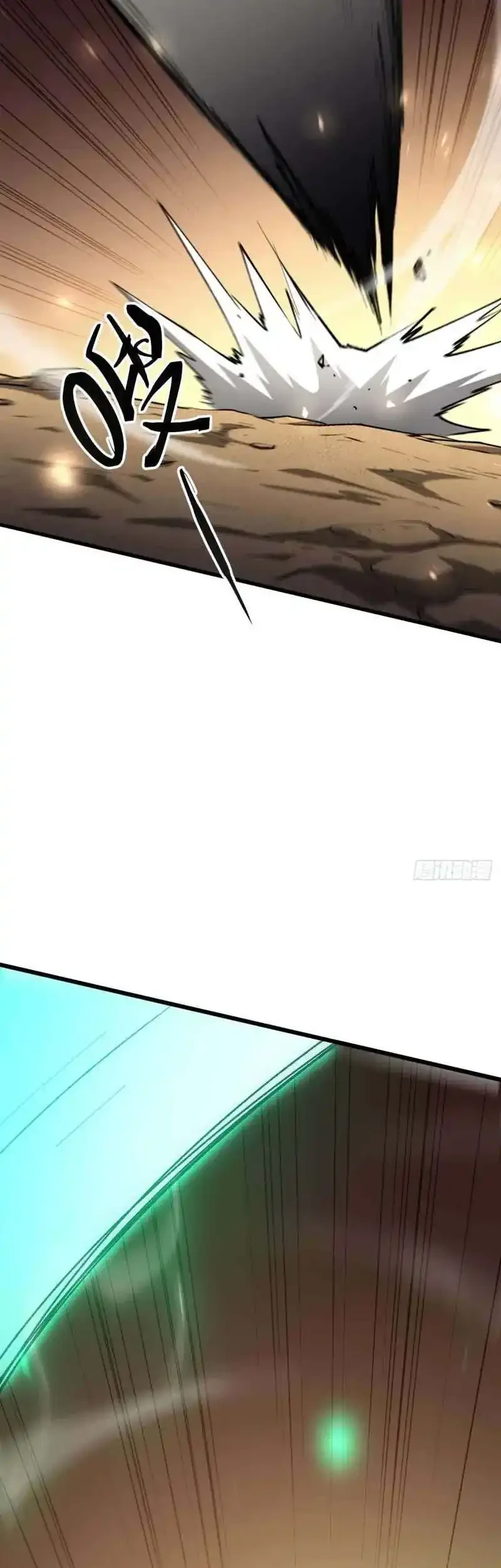 Lord of Summons! Sudden Mutation Chapter 111 Gambar 18
