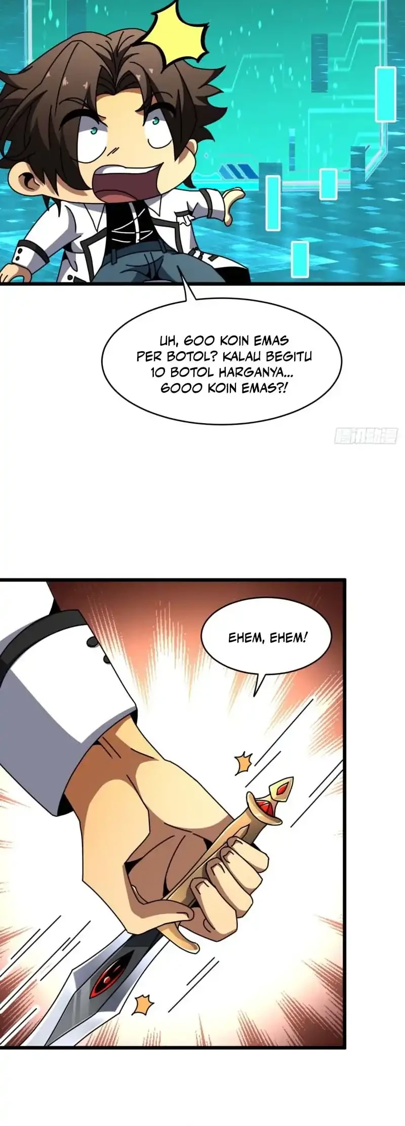 Lord of Summons! Sudden Mutation Chapter 116 Gambar 15