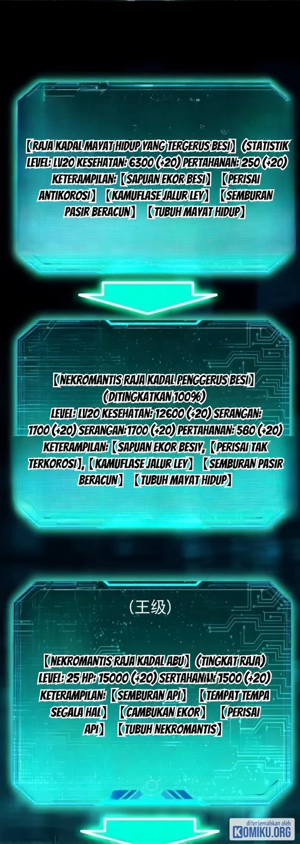 Lord of Summons! Sudden Mutation Chapter 137 Gambar 30