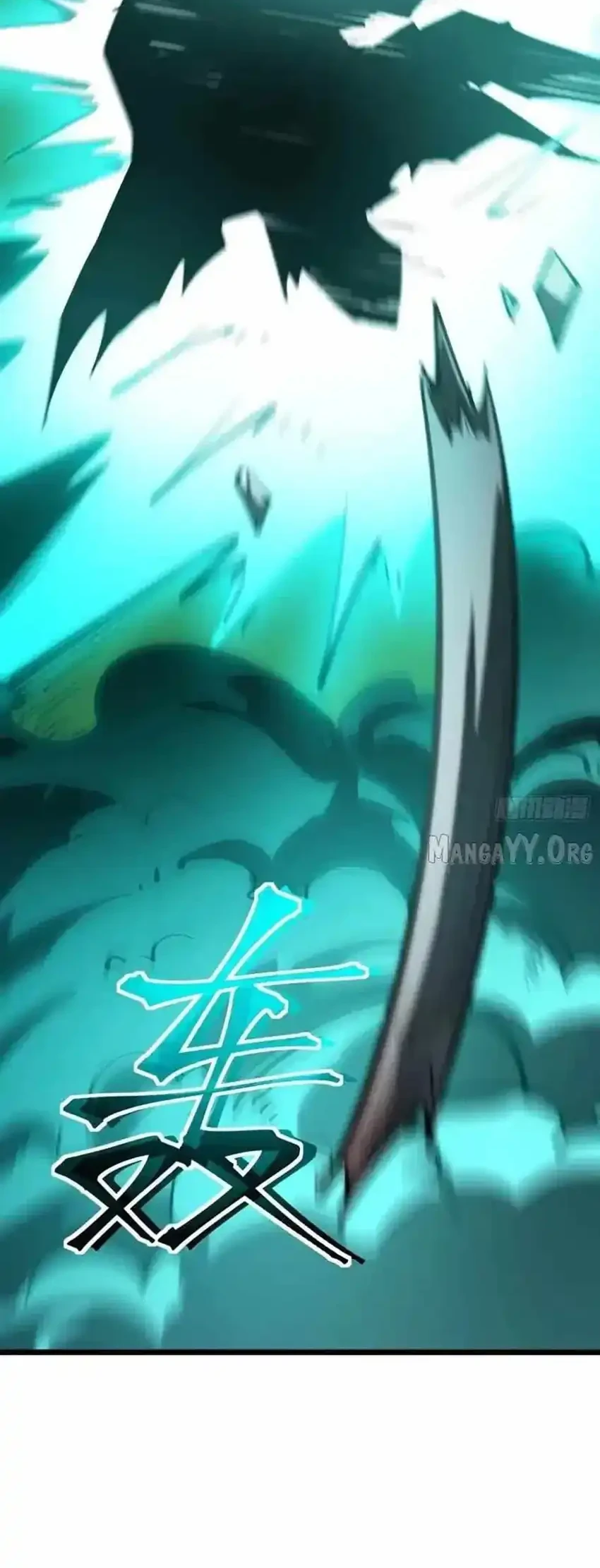 Lord of Summons! Sudden Mutation Chapter 71 Gambar 17