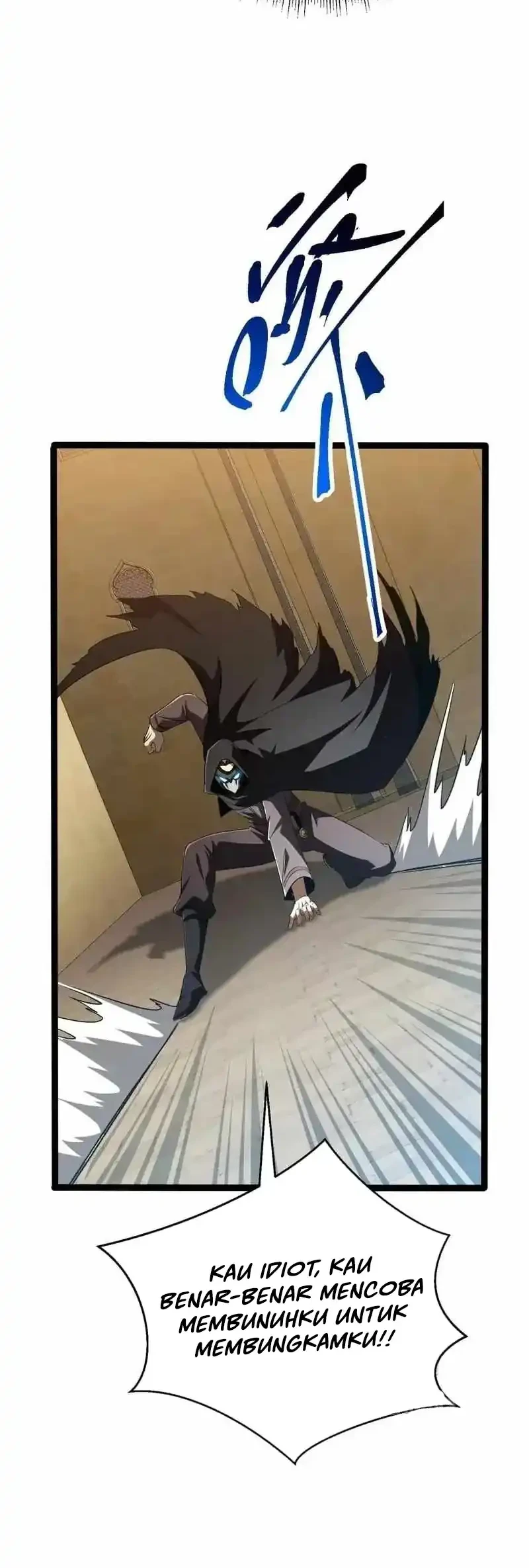Lord of Summons! Sudden Mutation Chapter 74 Gambar 18