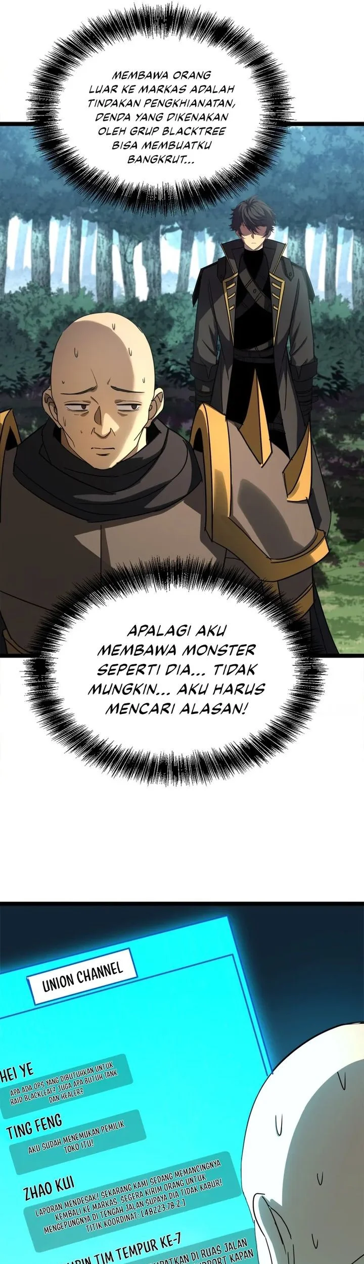 Lord of Summons! Sudden Mutation Chapter 80 Gambar 16