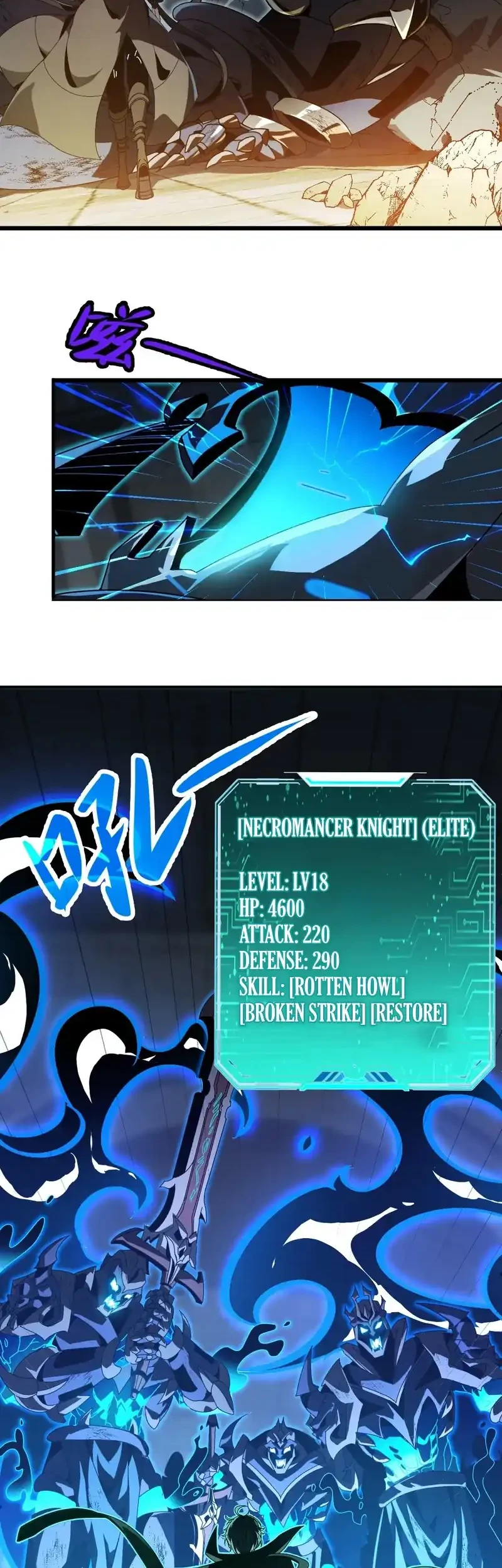 Lord of Summons! Sudden Mutation Chapter 88 Gambar 13