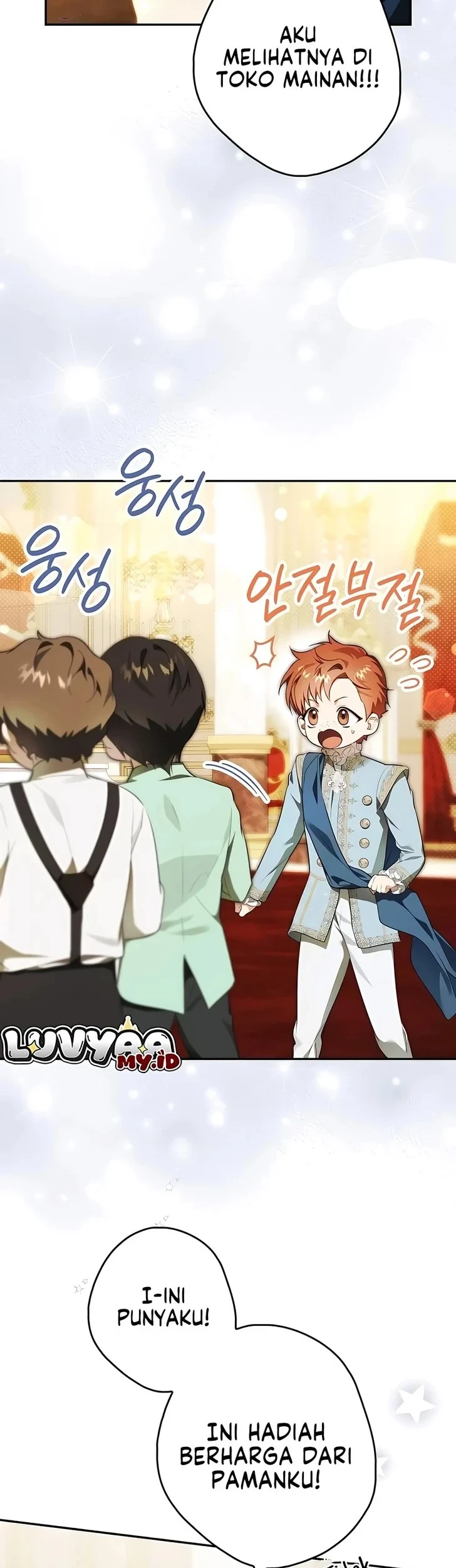 Lord Preston’s Secret Tutor Chapter 14 Gambar 19