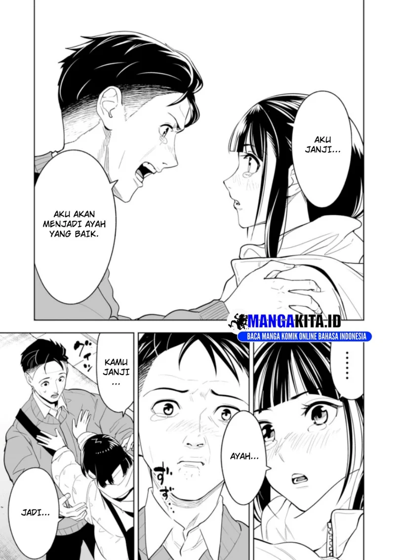 LOSTEND Chapter 1 Gambar 28