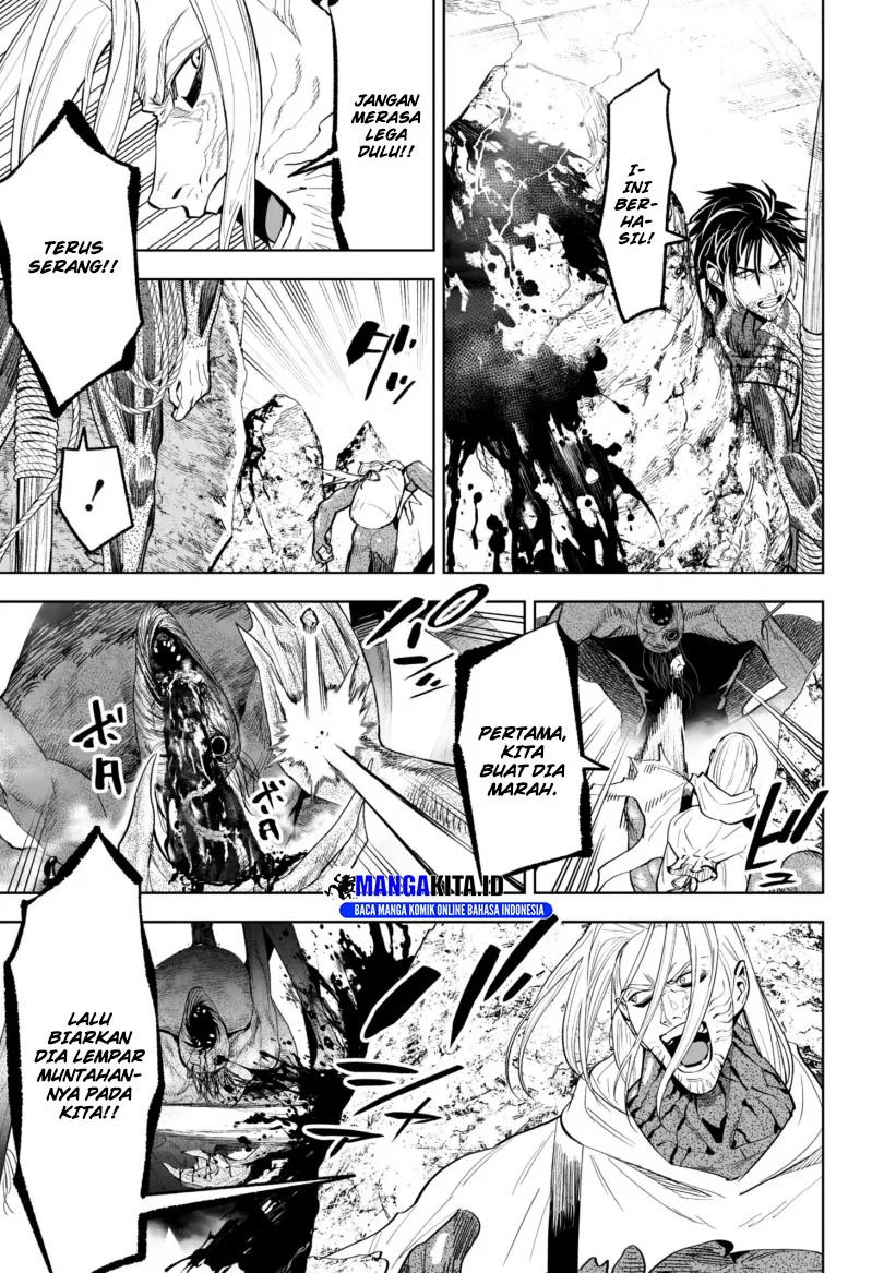 LOSTEND Chapter 45 Gambar 8