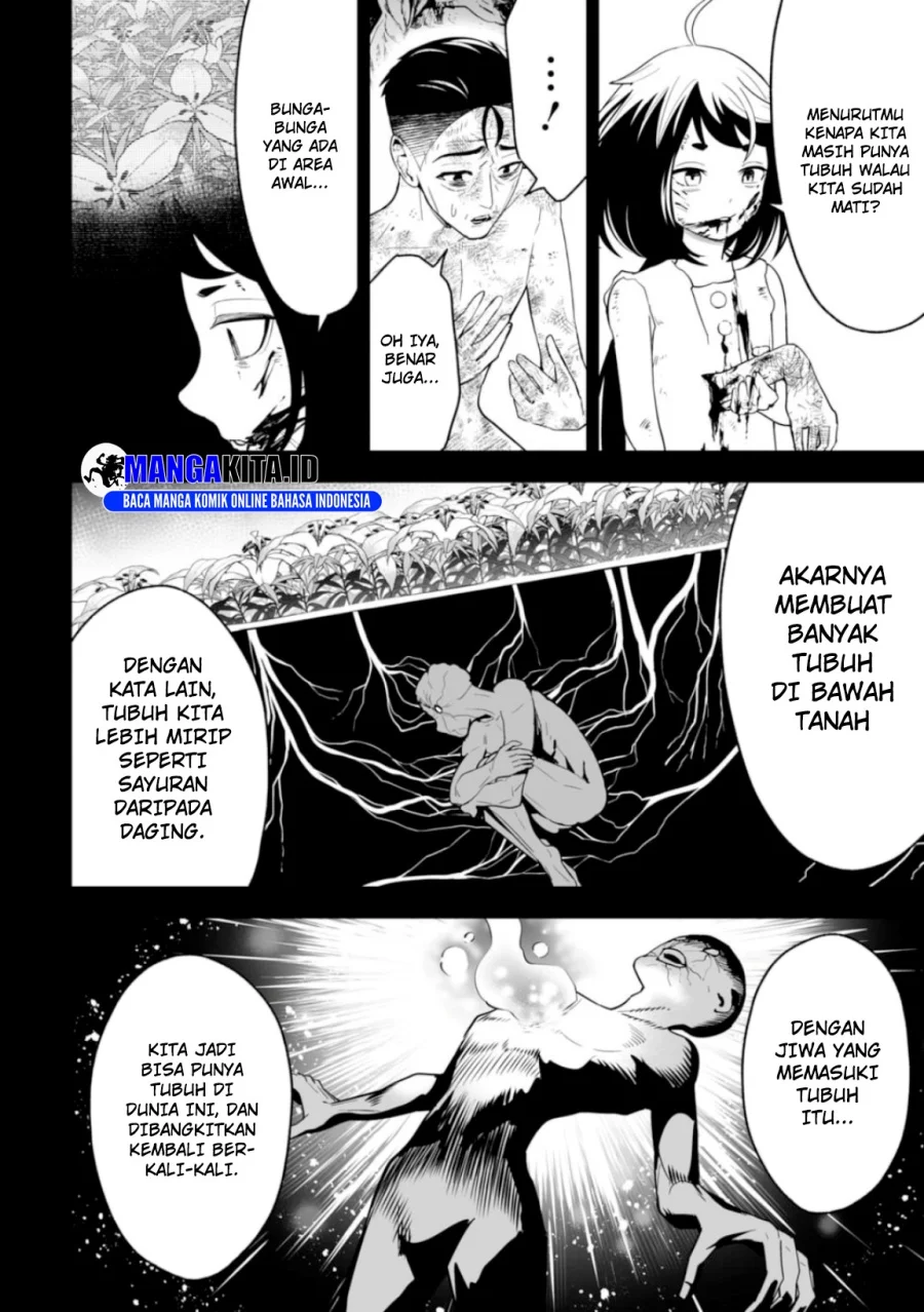 LOSTEND Chapter 7 Gambar 9