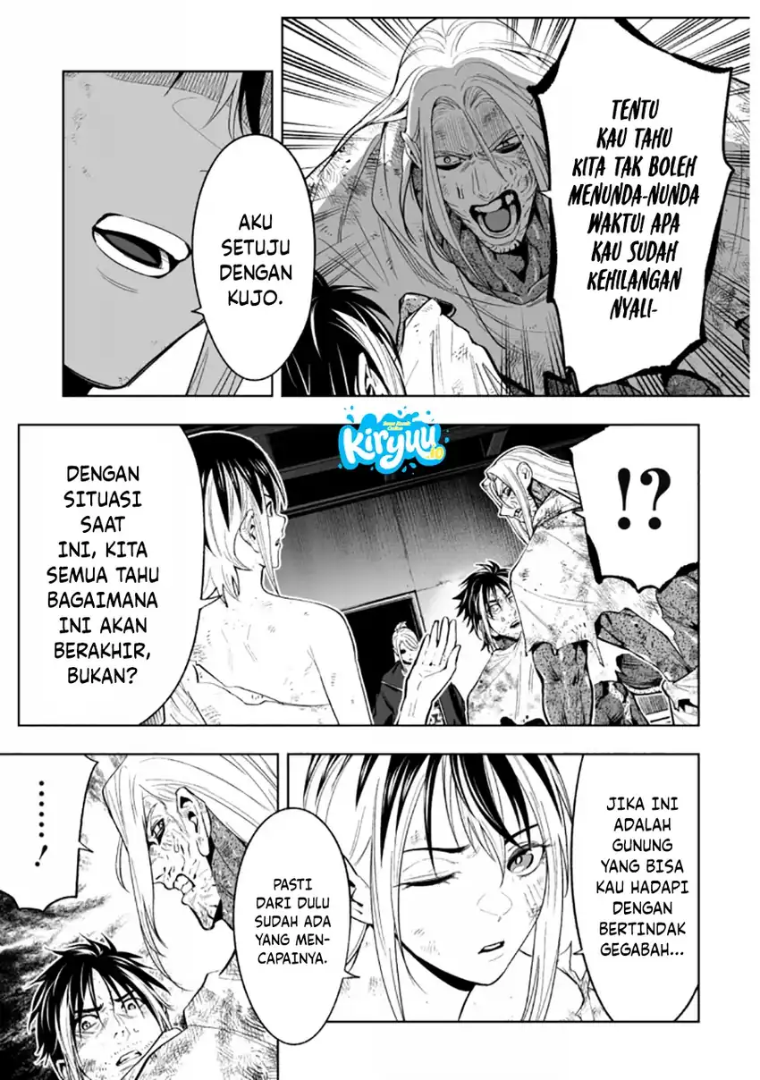 LOSTEND Chapter 80 Gambar 8