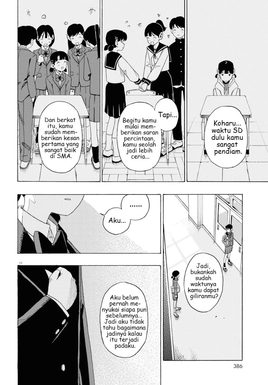 Love Bullet Chapter 1 Gambar 12