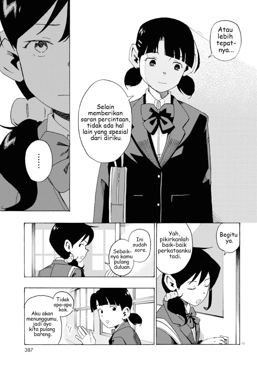 Love Bullet Chapter 1 Gambar 13