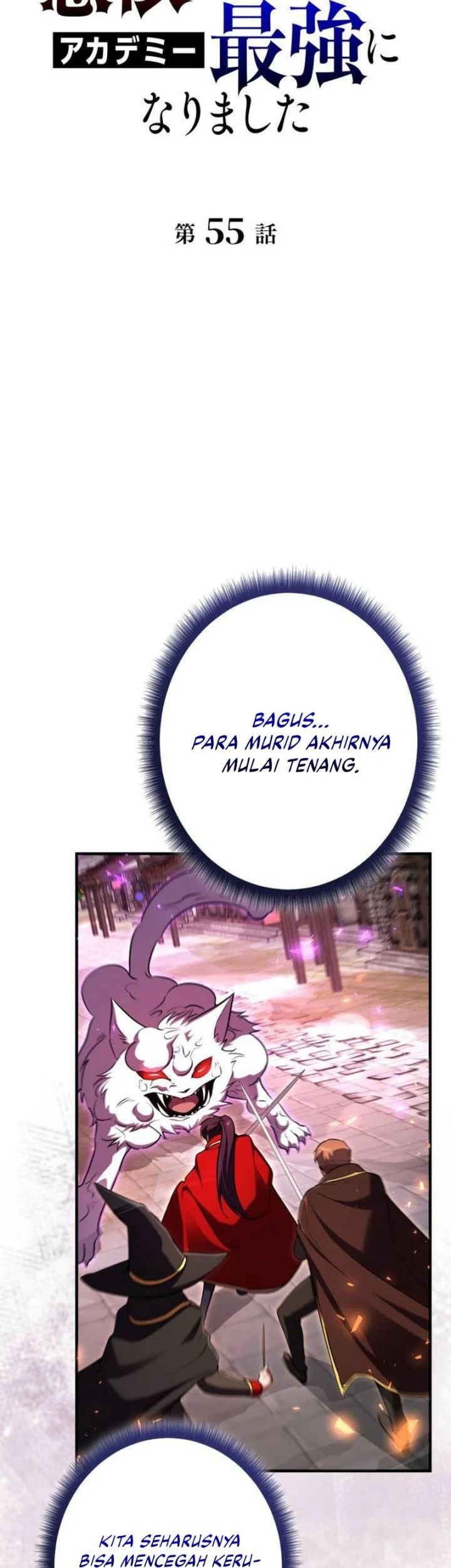Love Letter From The Future Chapter 55 Gambar 24
