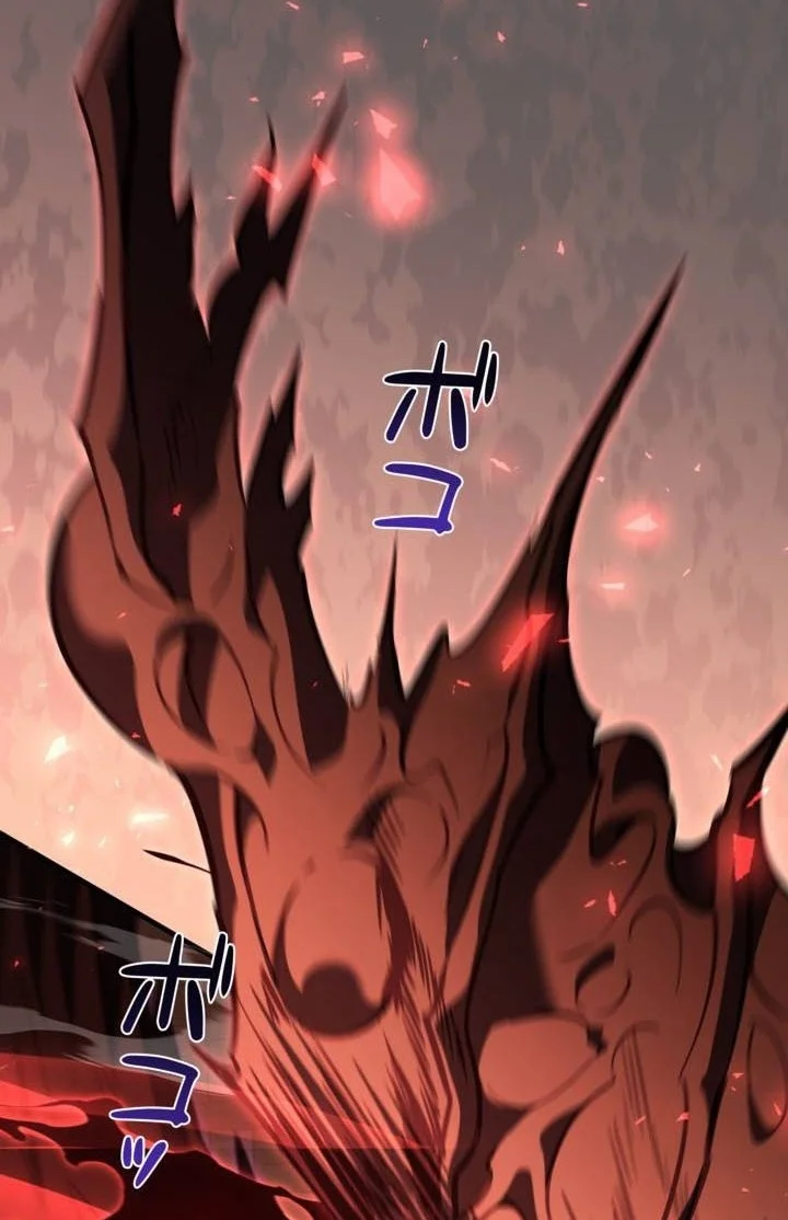 Love Letter From The Future Chapter 61 Gambar 36