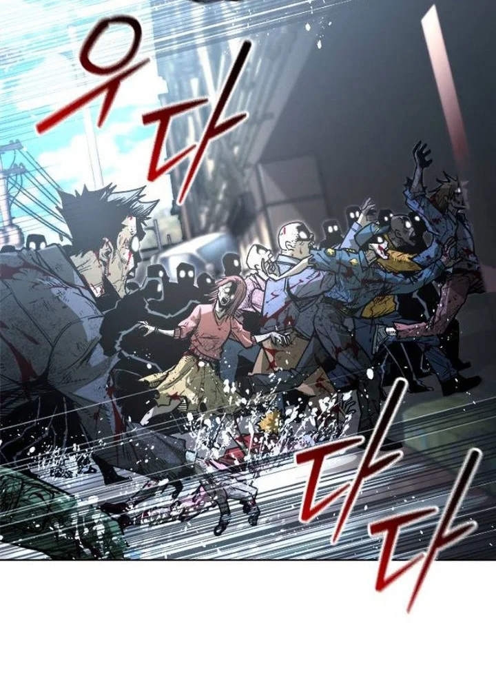 Love Rips Zombie Apart Chapter 1 Gambar 65