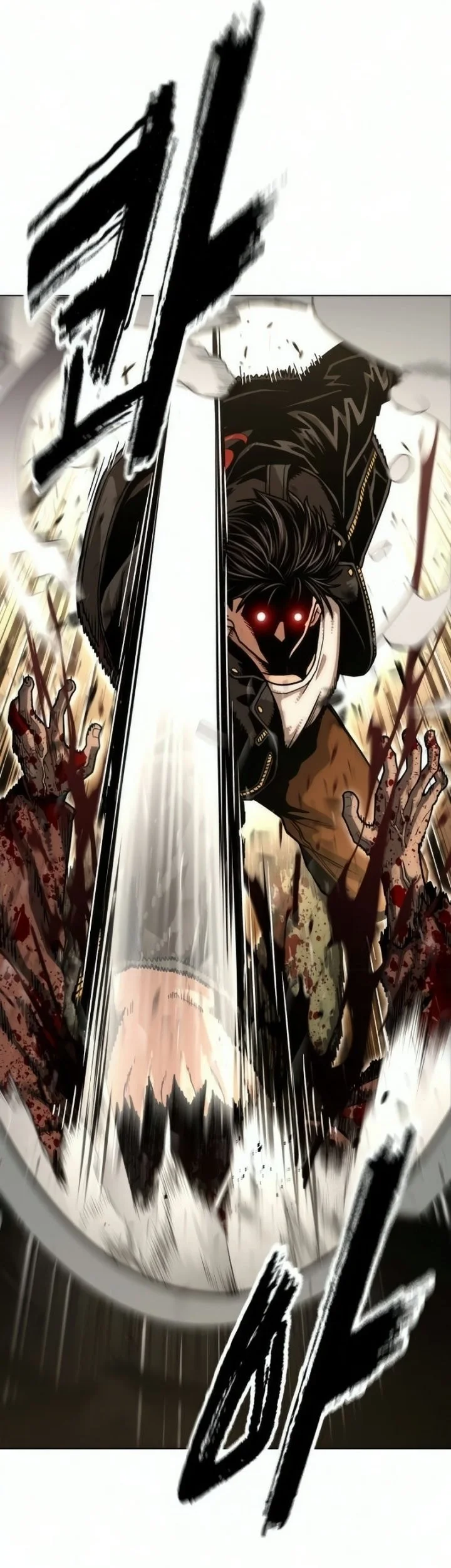 Love Rips Zombie Apart Chapter 2 Gambar 49