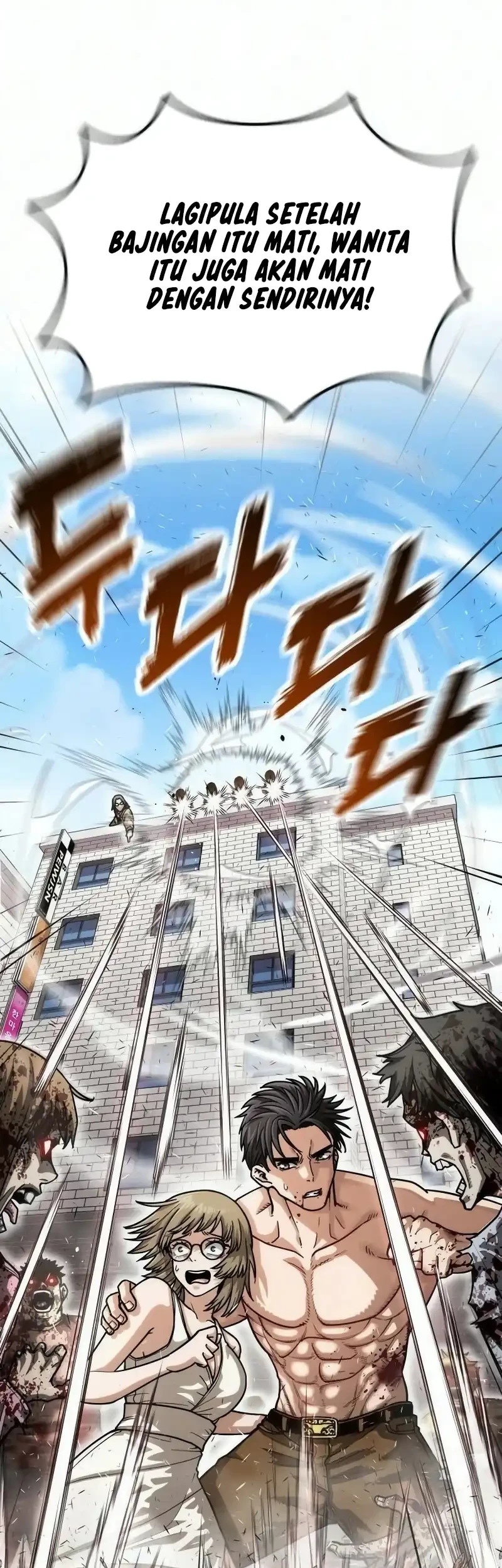 Love Rips Zombie Apart Chapter 7 Gambar 35