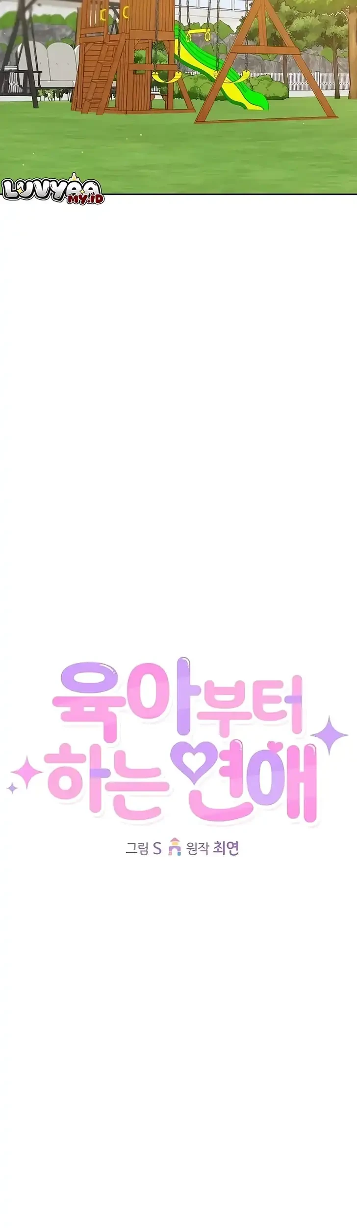 Love Starts with Parenting Chapter 14 Gambar 21