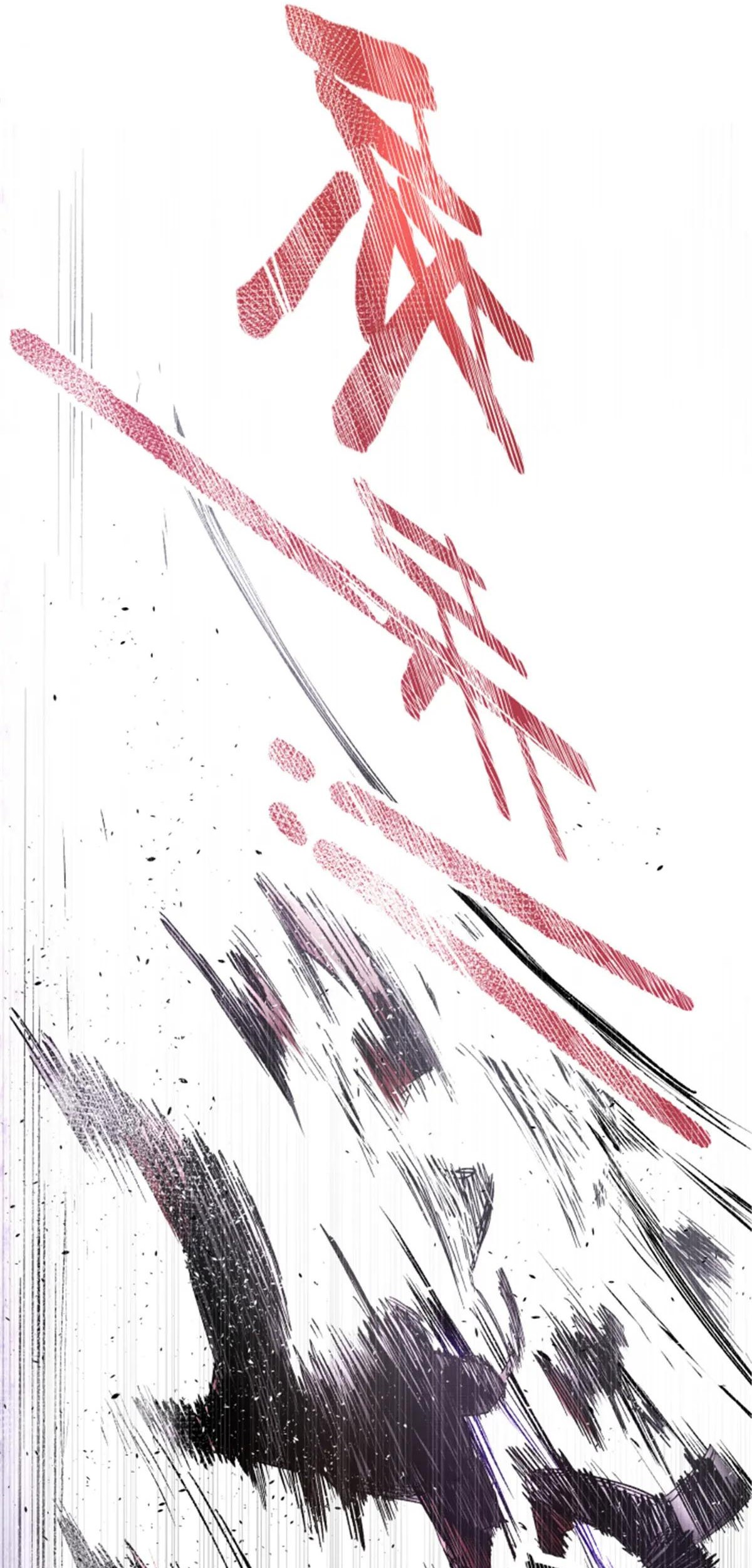 Lu Bu’s Life Simulator Chapter 110 halaman 22