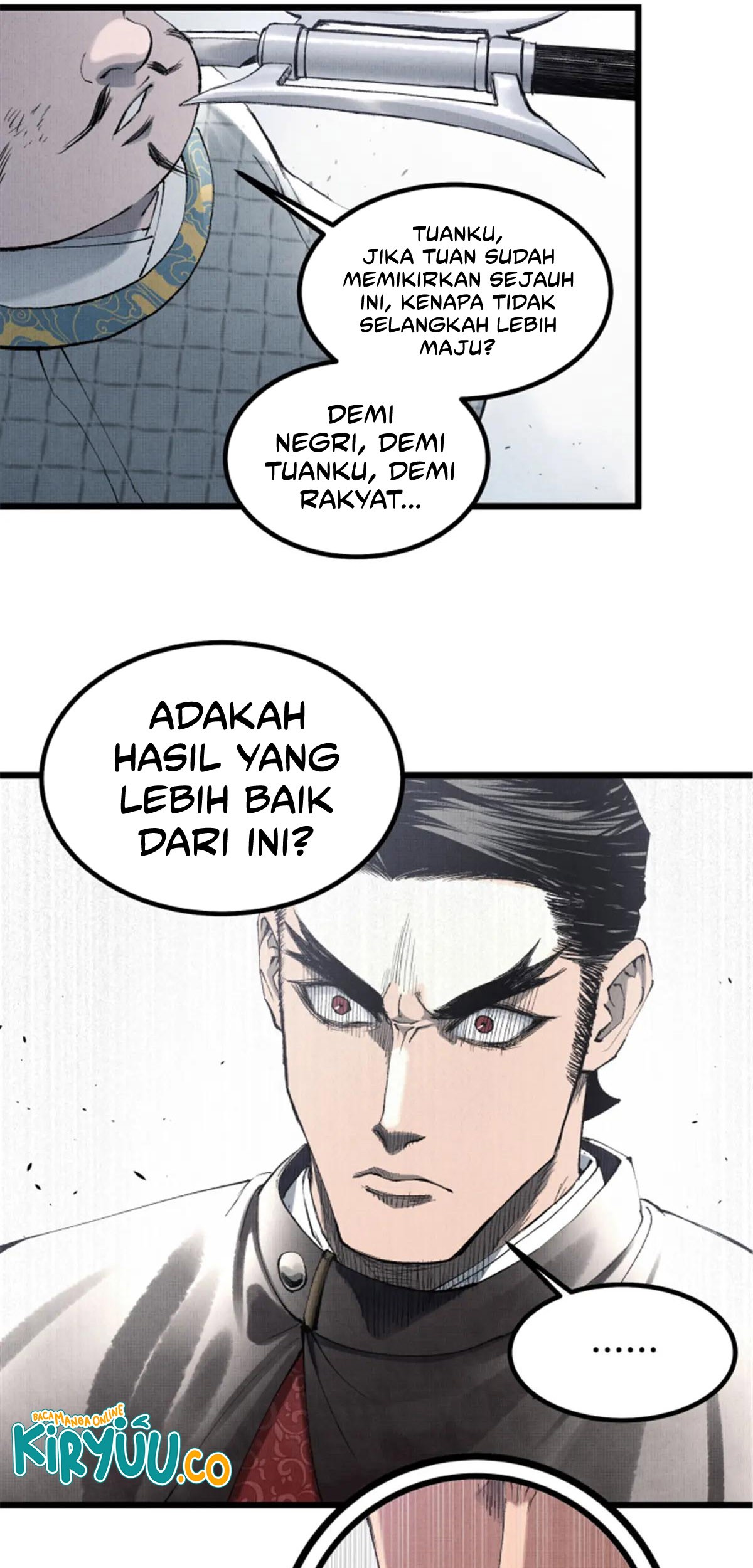 Lu Bu’s Life Simulator Chapter 111 halaman 17