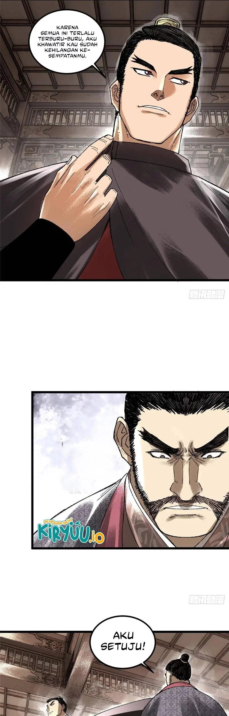 Lu Bu’s Life Simulator Chapter 135 halaman 14
