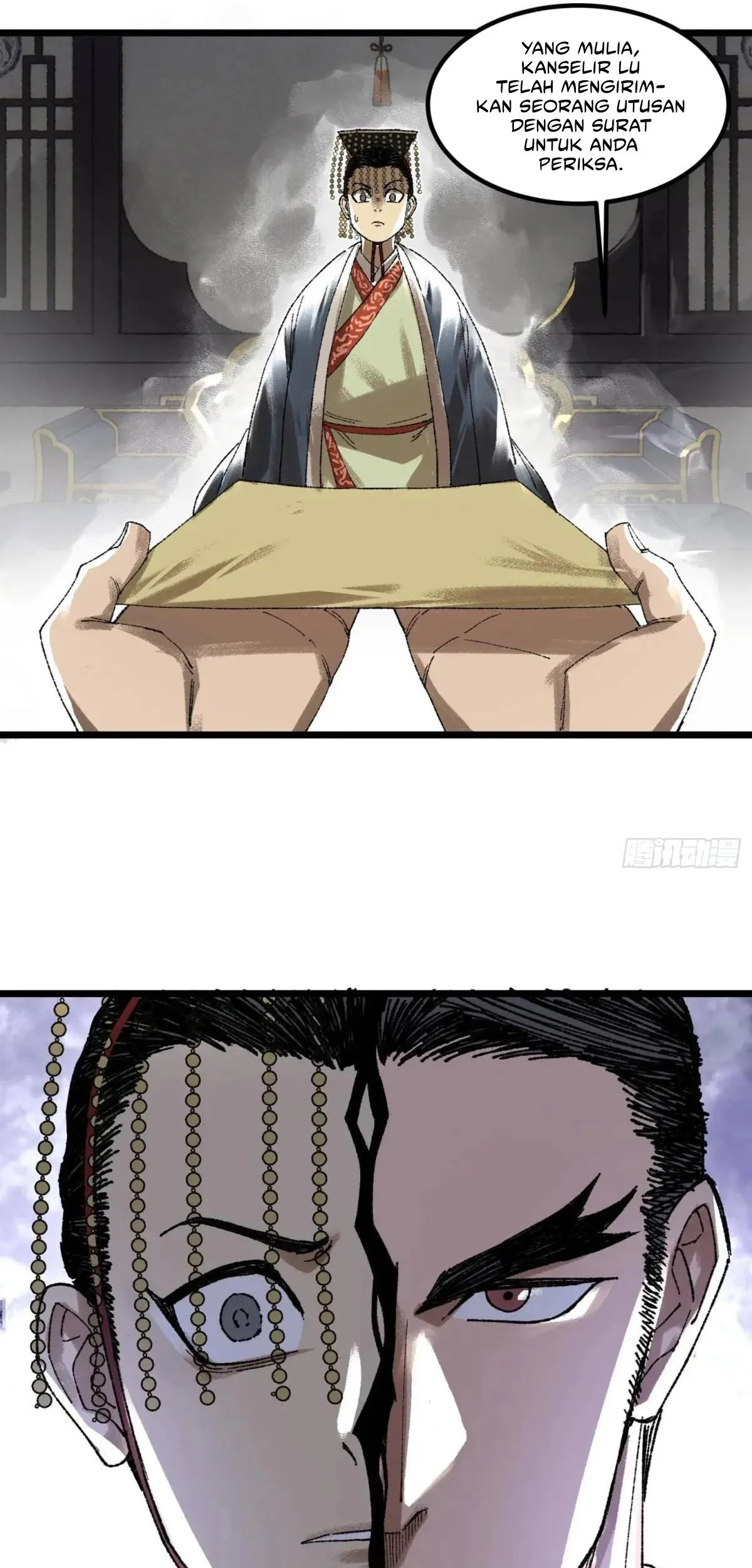 Lu Bu’s Life Simulator Chapter 138 halaman 17