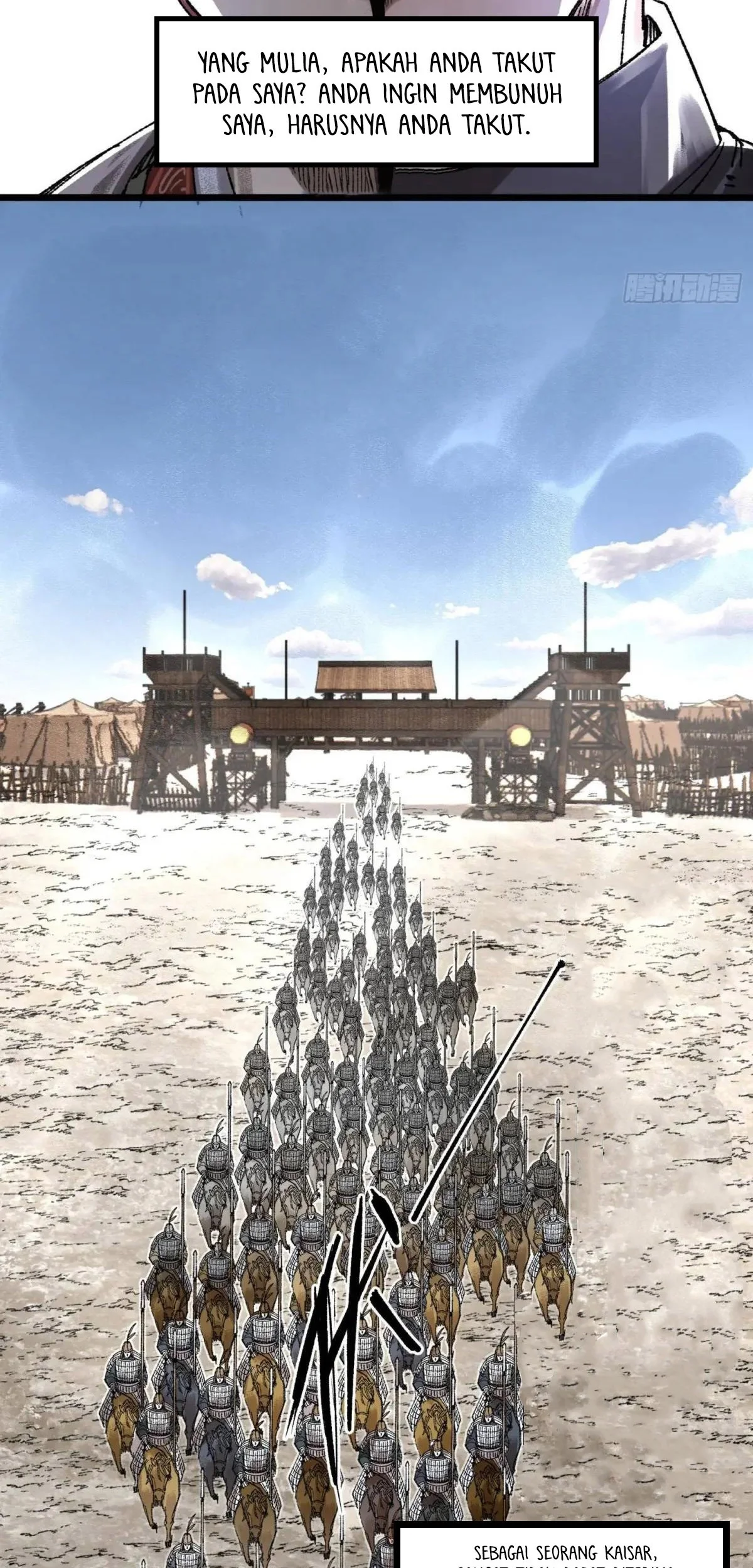 Lu Bu’s Life Simulator Chapter 138 halaman 18