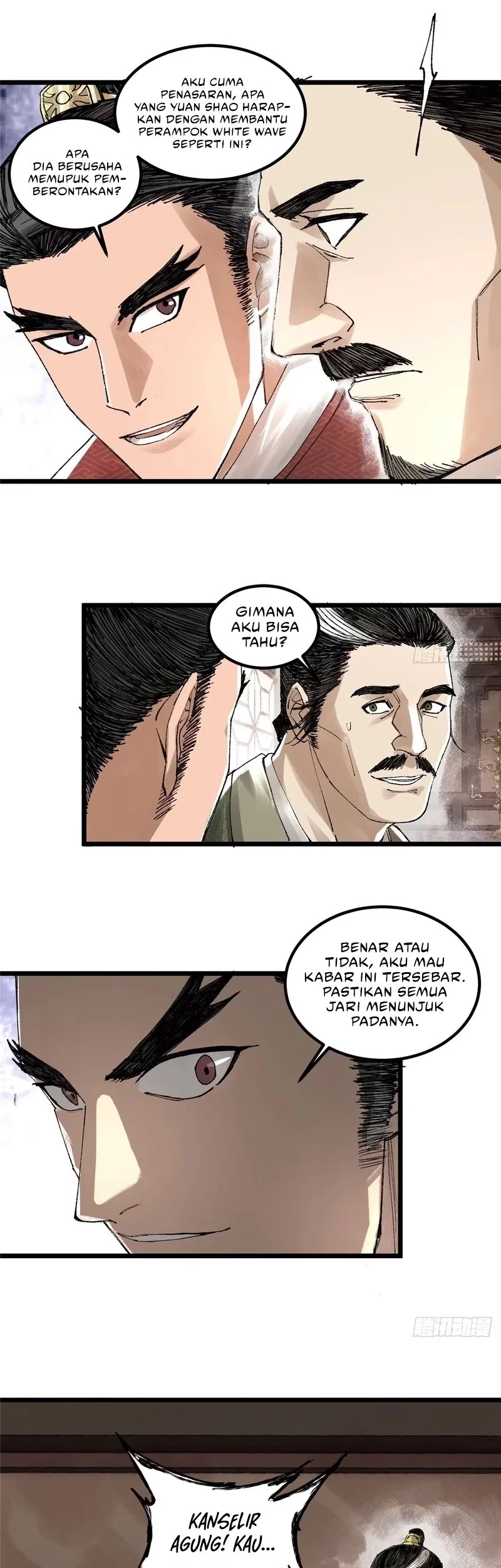 Lu Bu’s Life Simulator Chapter 140 halaman 12