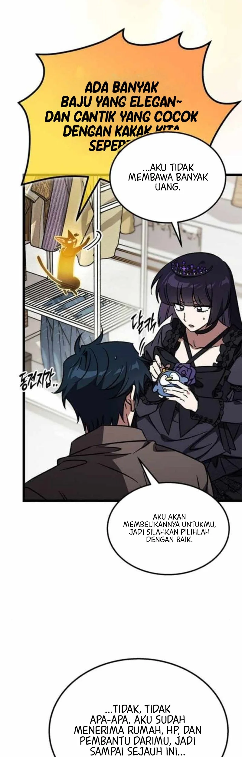 Lv. 99 Princess of Black Flame Chapter 21 Gambar 25