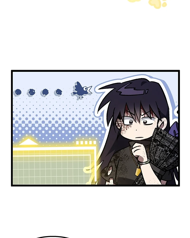Lv. 99 Princess of Black Flame Chapter 3 Gambar 79