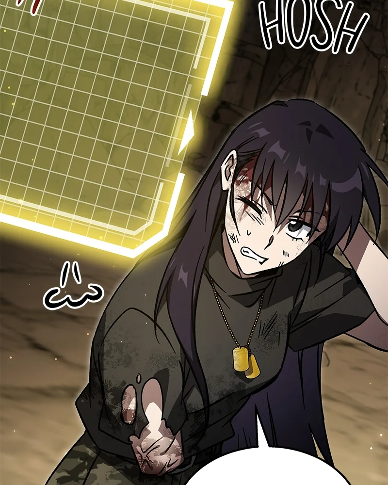 Lv. 99 Princess of Black Flame Chapter 3 Gambar 83