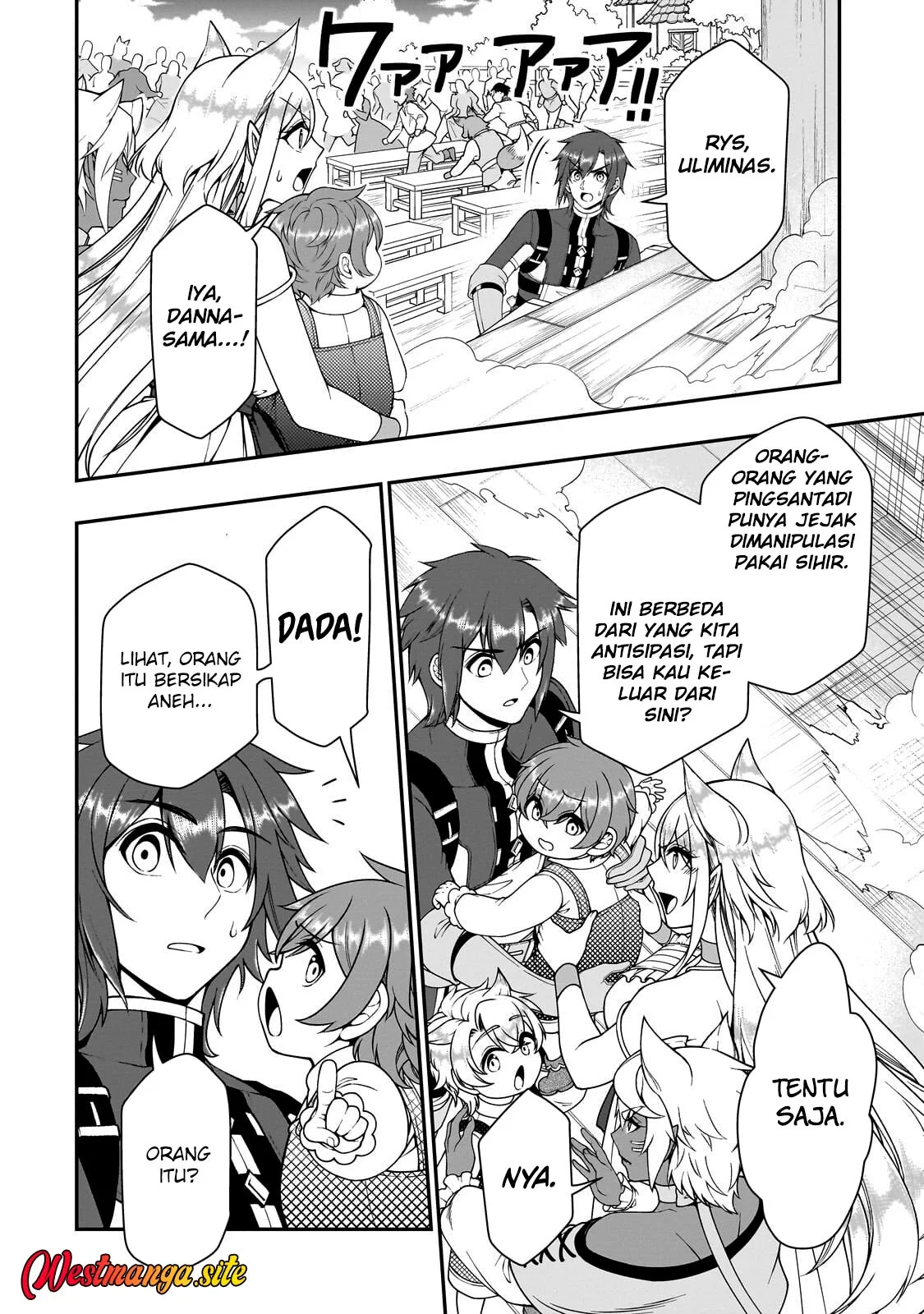 Lv2 kara Cheat datta Moto Yuusha Kouho no Mattari Isekai Life Chapter 73 Gambar 12