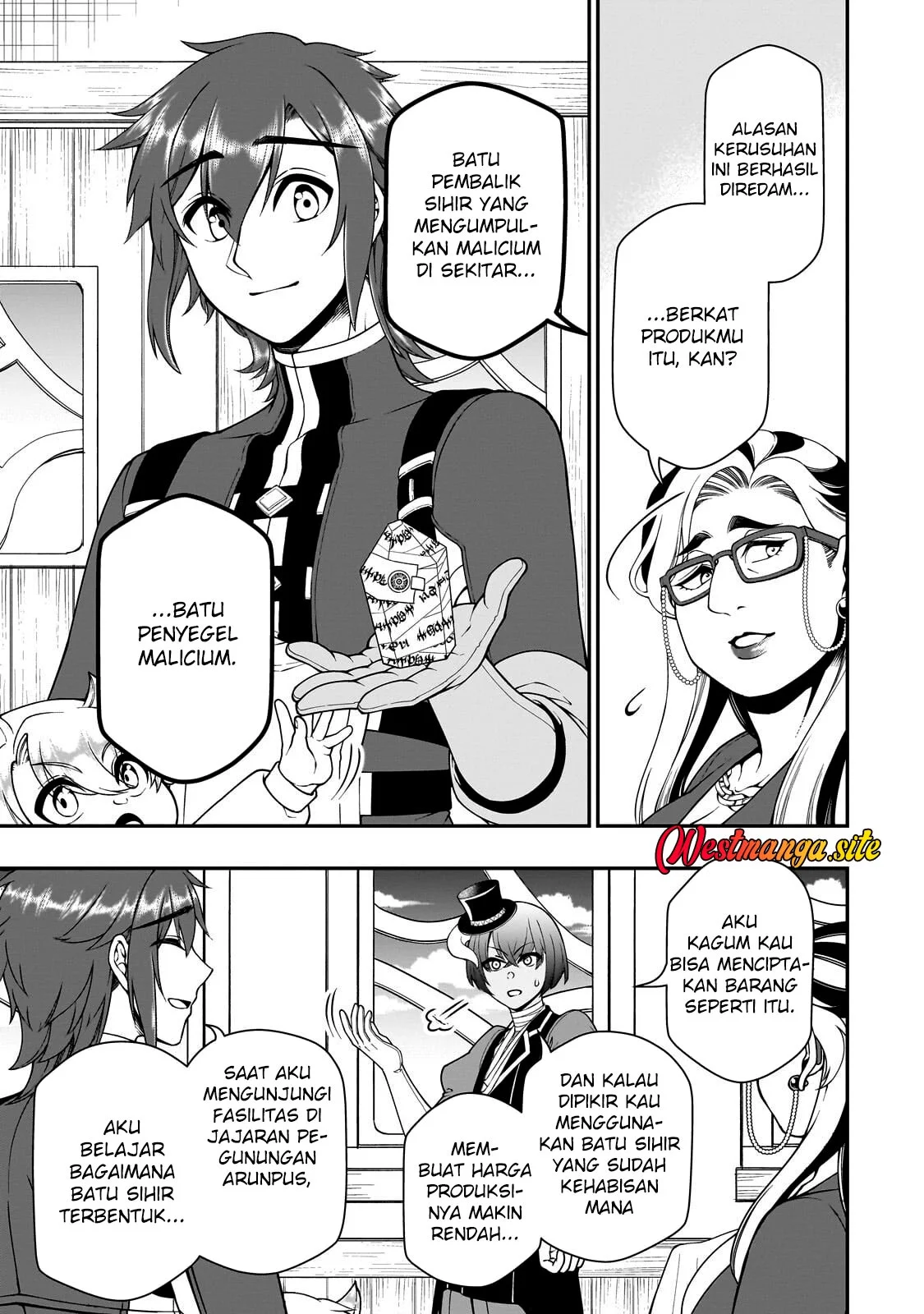 Lv2 kara Cheat datta Moto Yuusha Kouho no Mattari Isekai Life Chapter 74 Gambar 13