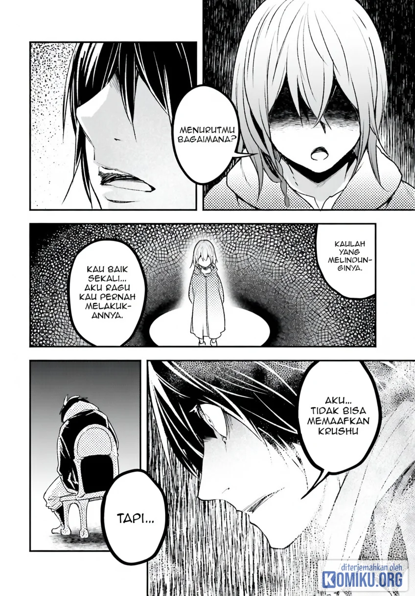 Lv999 no Murabito Chapter 100 Gambar 8