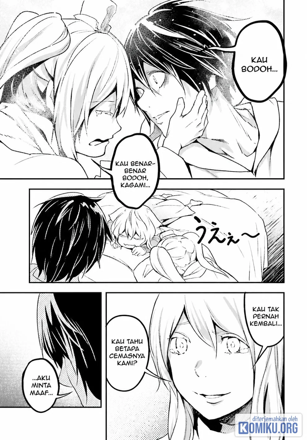 Lv999 no Murabito Chapter 101 Gambar 8
