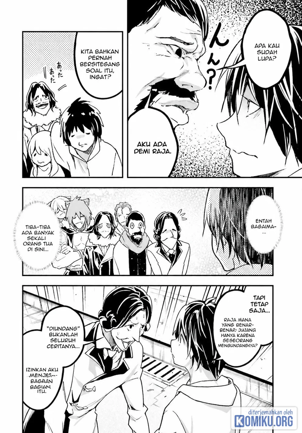 Lv999 no Murabito Chapter 103 Gambar 8