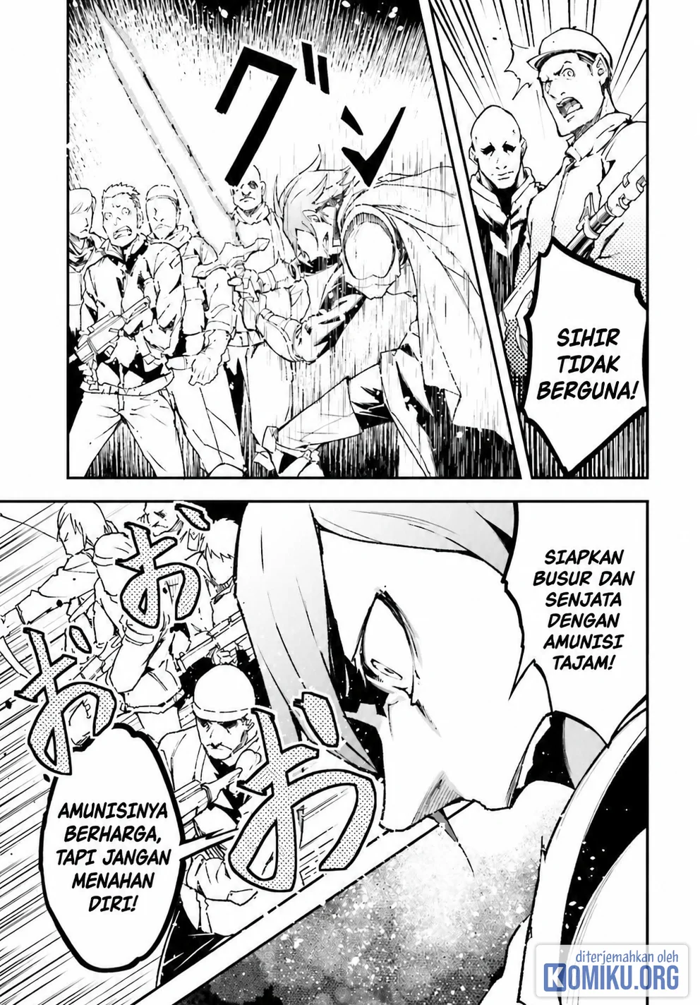Lv999 no Murabito Chapter 107 Gambar 9