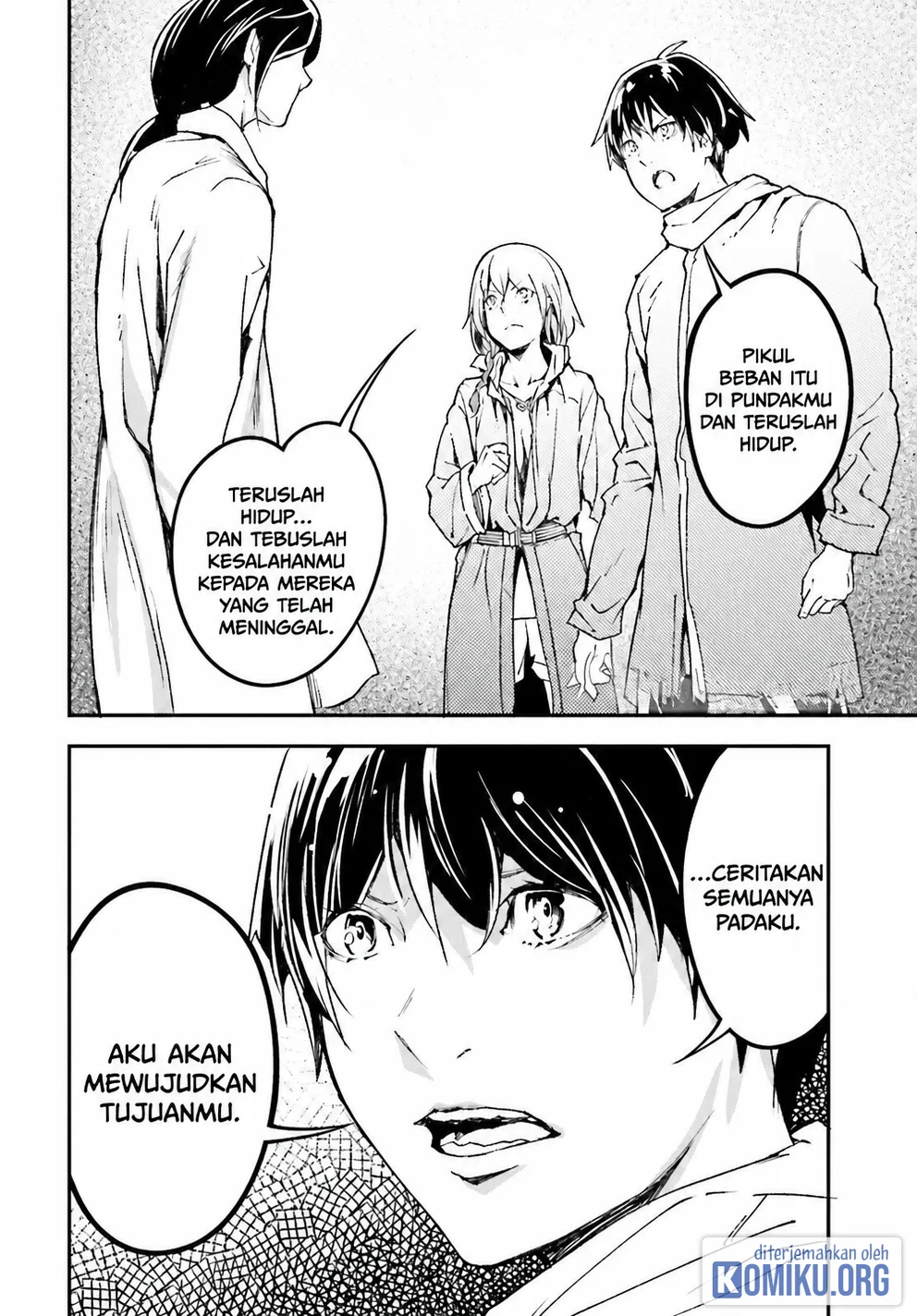 Lv999 no Murabito Chapter 110 Gambar 11