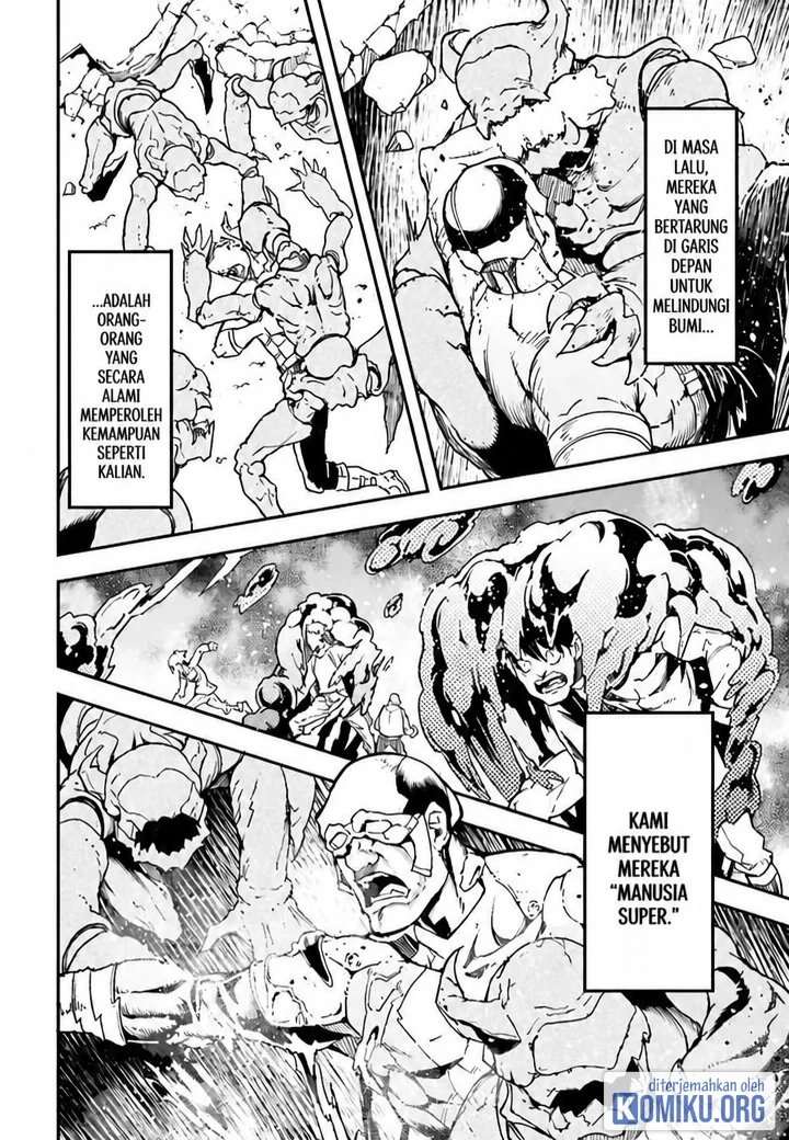 Lv999 no Murabito Chapter 111 Gambar 13