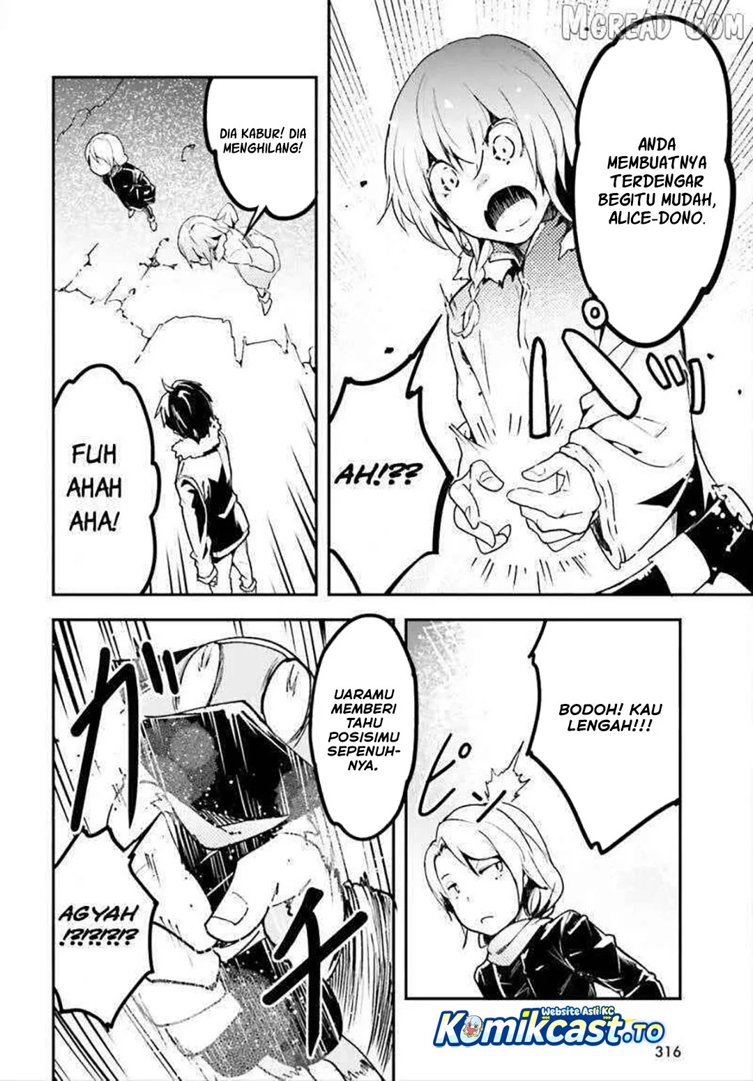 Lv999 no Murabito Chapter 86 Gambar 11