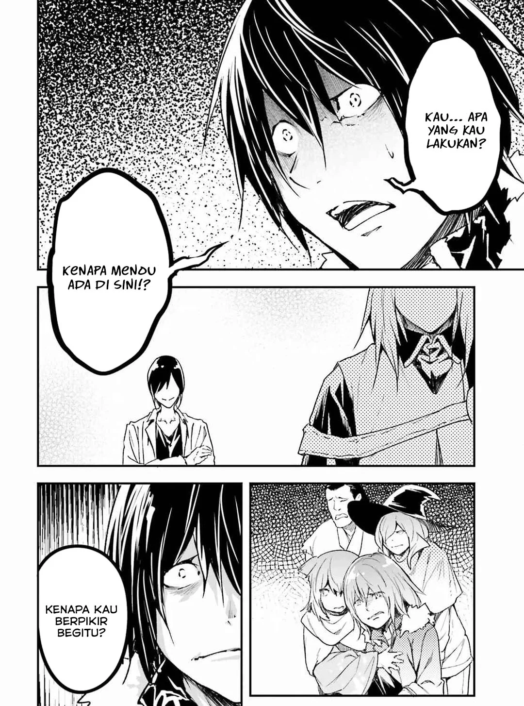 Lv999 no Murabito Chapter 91 Gambar 11
