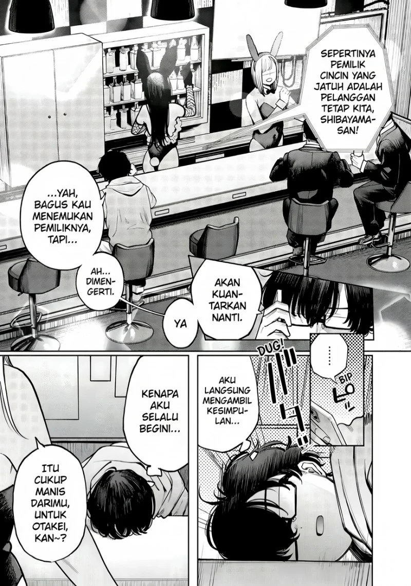 Mada Kimi o Miageteru Chapter 3 Gambar 8