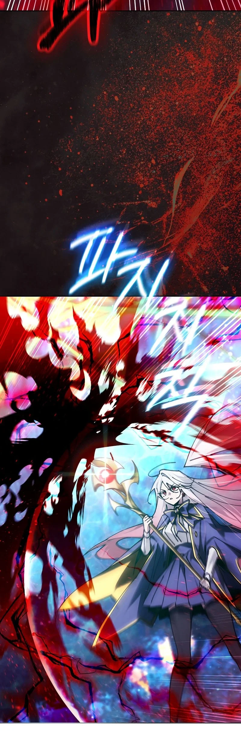 Magic Academy’s Genius Blinker Chapter 85 Gambar 25