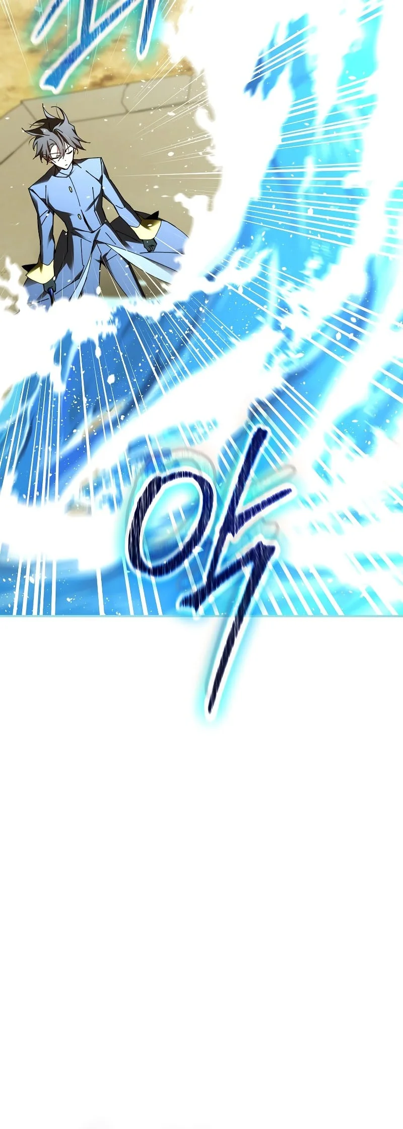 Magic Academy’s Genius Blinker Chapter 97 Gambar 23