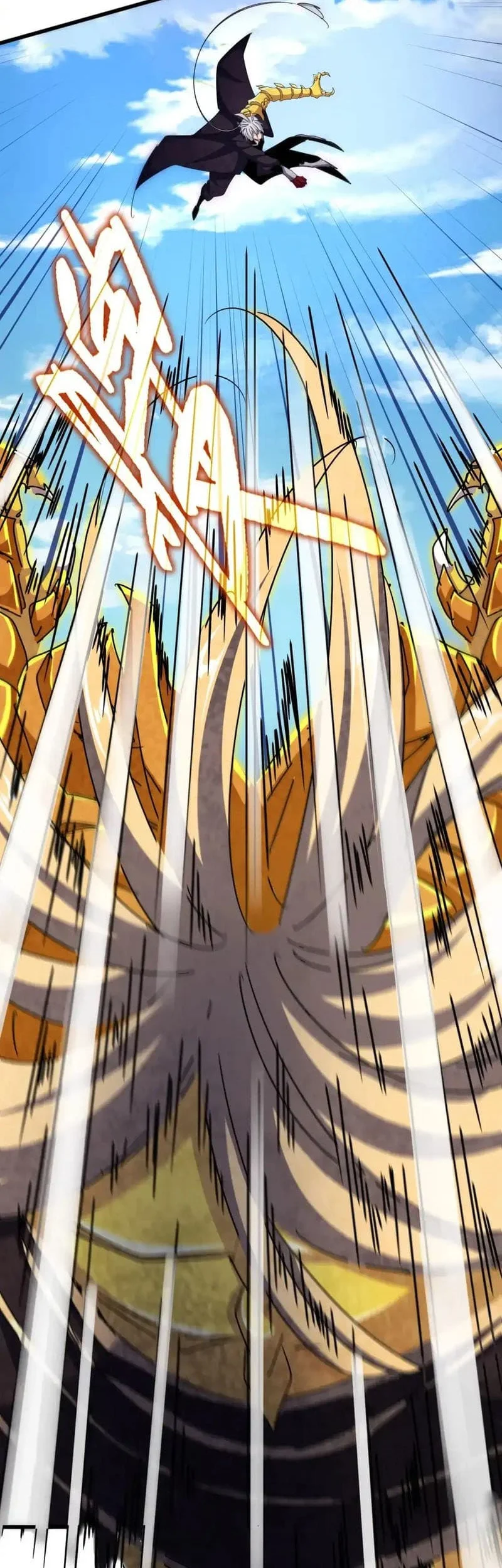 Magic Emperor Chapter 474 Gambar 17