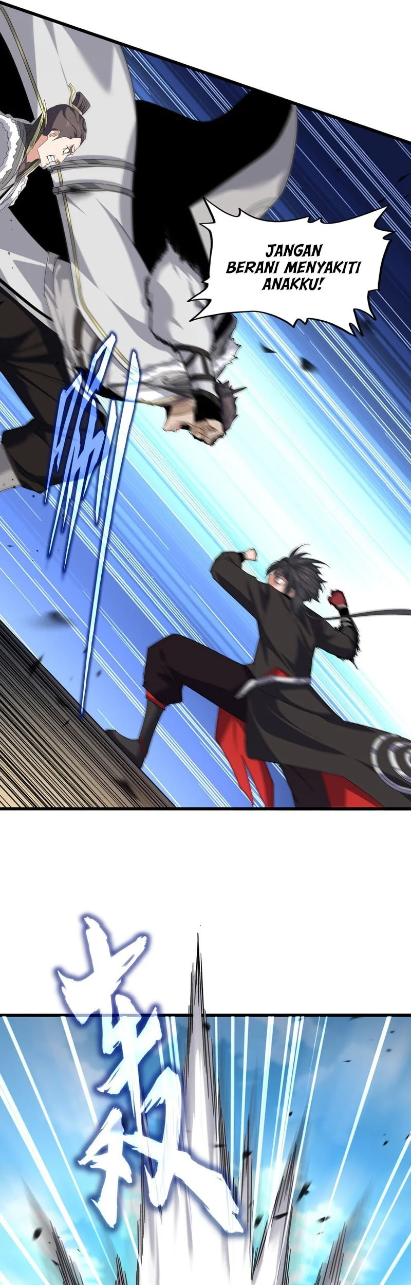 Magic Emperor Chapter 863 Gambar 11